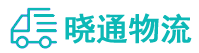成都到栖霞区物流公司